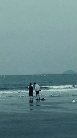 Liệu rằng a viết thư