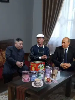 SILATURAHMI
