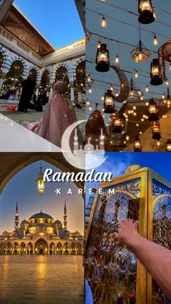 Ramadan Kareem