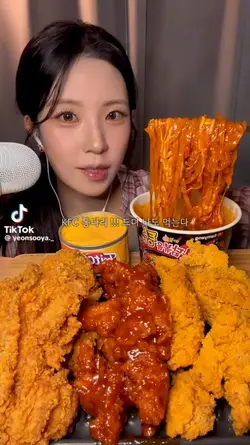 나야연수님