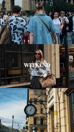weekend story 