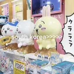 south korea>>>> 🇰🇷
