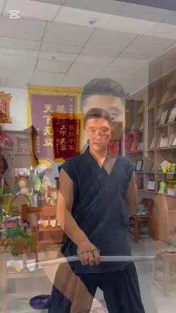 kungfu master