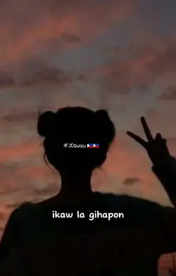 akon higugmaon