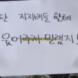 칠드런도 각각 이름이 다르다!