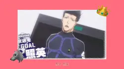 ♩ さよなら