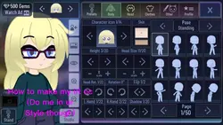 How to create my irl