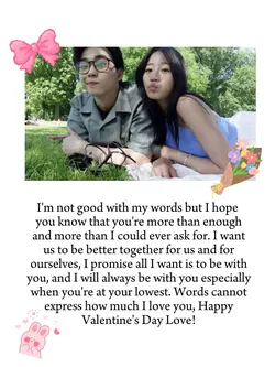 Valentine's message