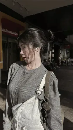 Anh là bờ vai