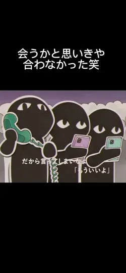 YouTubeのショートでよく見かける奴