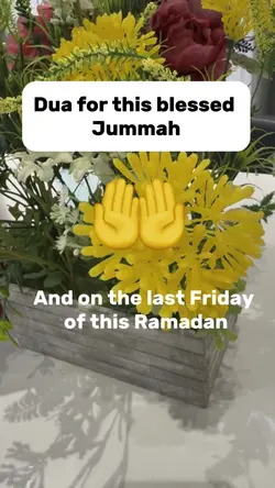Last jummah ramadan 
