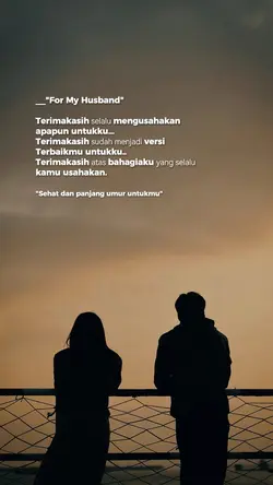 For My Husband