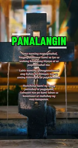 Panalangin