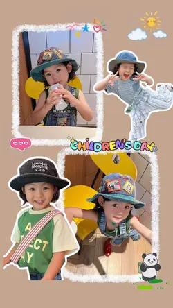 Quốc tế thiếu nhi