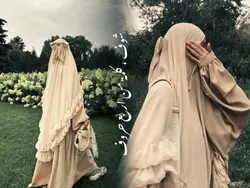 2foto Arabic lirik