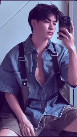 Come on, be my baby
