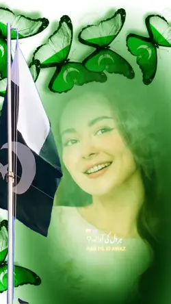 14august template 25