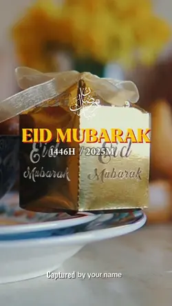 Eid mubarak vlog
