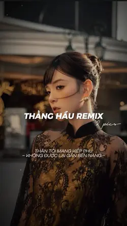 THẰNG HẦU