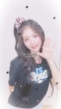 이게 뭐라고 그리웠냐