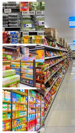 supermercado