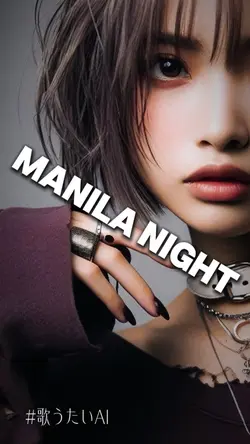 MANILA NIGH