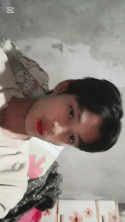 Crush 