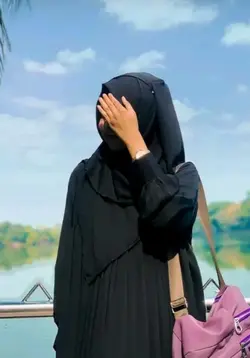 বোন মানে আল্লাহর 