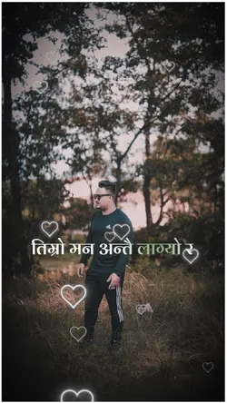 Karan bhatta ektarfi