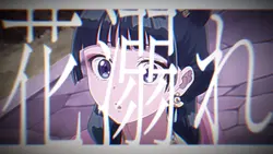 花溺れ