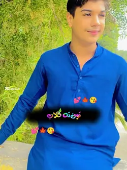 Sindhi song template