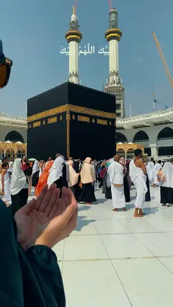 Labbaikallahumma 
