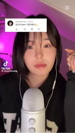두팔짱님