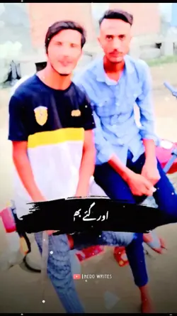 Peer Naseer Sab