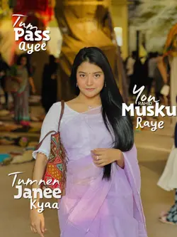 Tum Pass Ayee