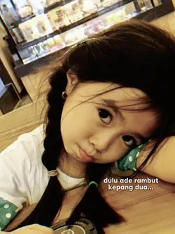 skrg rambut merah