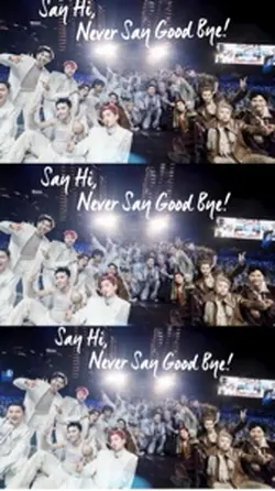 say hi never say gb