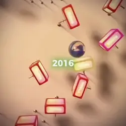 2016 Trend