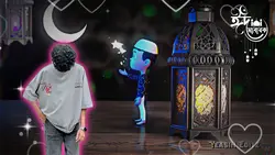 Eid Mubarak