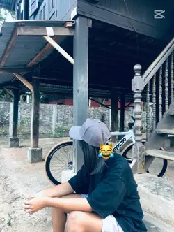 နင်‌ေပျာ်ရင်