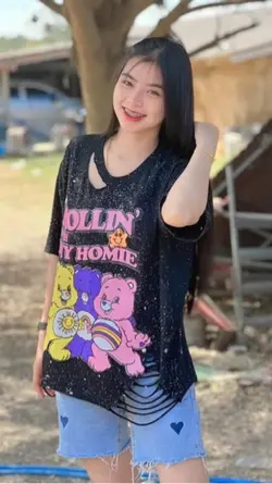 - ไออุ่นรัก 🤍