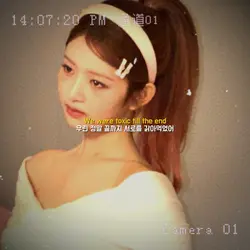 레이언니 생일축하해요💘
