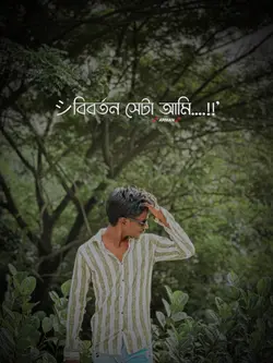ইনশাআল্লাহ 