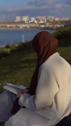 Huwa Al Qur'an 