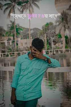 টাকা ছাড়া জীবন অচল