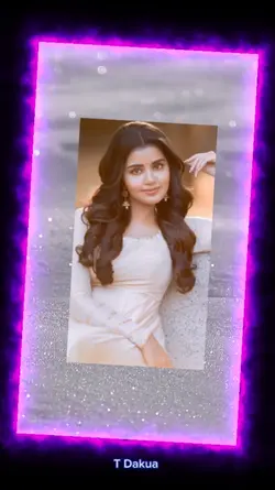 তোমার মায়ার পড়ে 