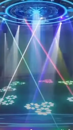 lampu disko jadul
