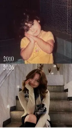 2010 VS 2026
