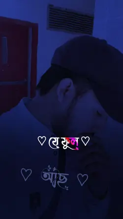 গজল