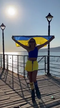 Slava Ukraine 